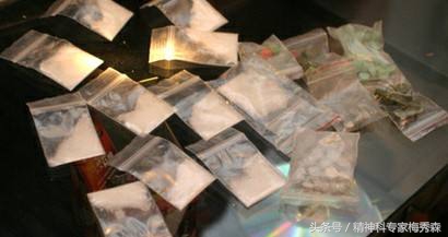 浴盐真的吗,浴盐危害