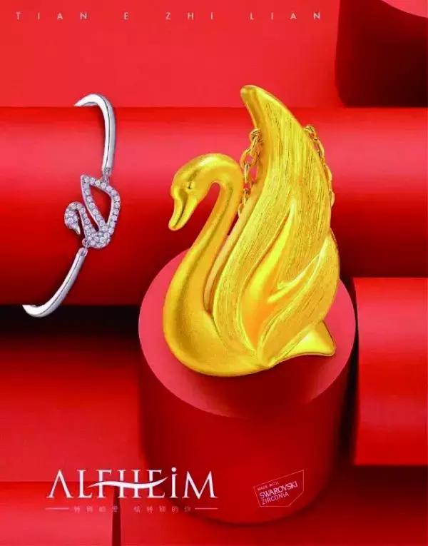 七夕去哪里吃比较浪漫,七夕攻略吃喝玩乐全都有