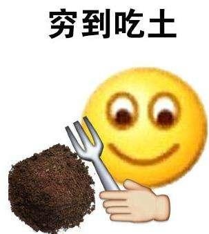 成人矫正牙齿的后遗症,成年人牙齿矫正的三大后遗症