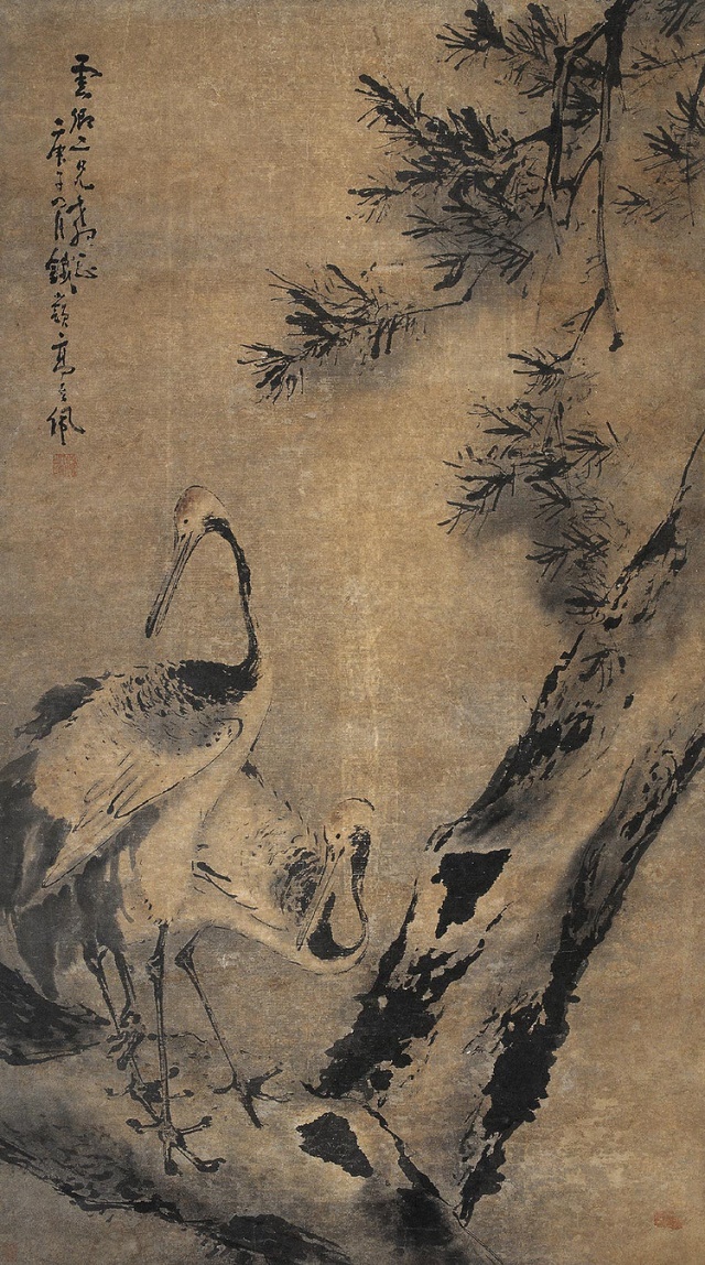 指墨山水画创始人,指墨山水画名家