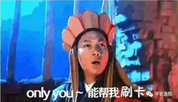 代还信用卡收取佣金犯法吗,代还信用卡收取利息犯法吗