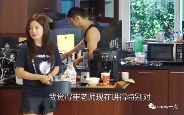 赵薇穿搭夏装,女人学赵薇穿衣搭配