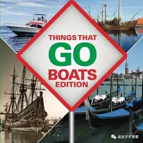 跟着《极速前进》游全球——哥本哈根站