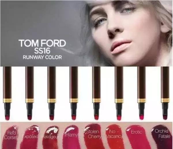 tomford口红推荐色号,tomford口红什么色号好看