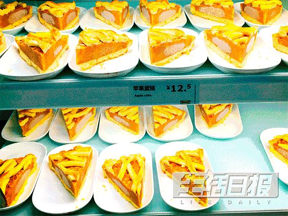 济南宜家地铁站周边美食,济南宜家美食推荐攻略