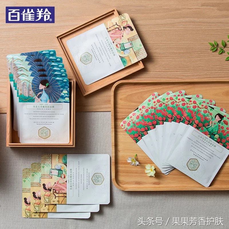 面膜哪个牌子好用实惠又不贵,一款让你爱不释手的面膜