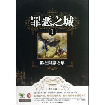 网络文学有什么好玩的小说,网络经典小说有哪些