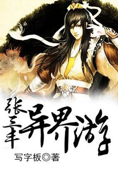 网络神作小说详细列表,网络小说神作