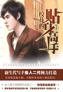 网络文学有什么好玩的小说,网络经典小说有哪些