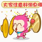 潍坊市奎文区新建学校,潍坊新建设的学校