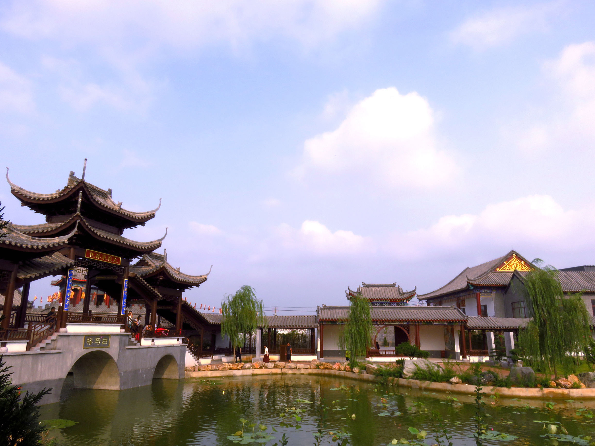 美醉了原唱完整版,兴台古镇一日游有感