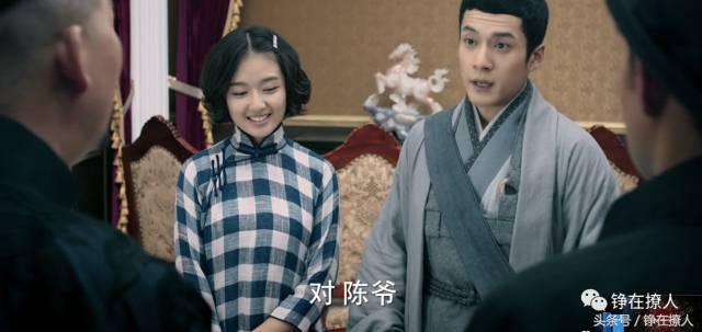 电视剧无心法师岳绮罗大结局,无心法师2岳绮罗片段