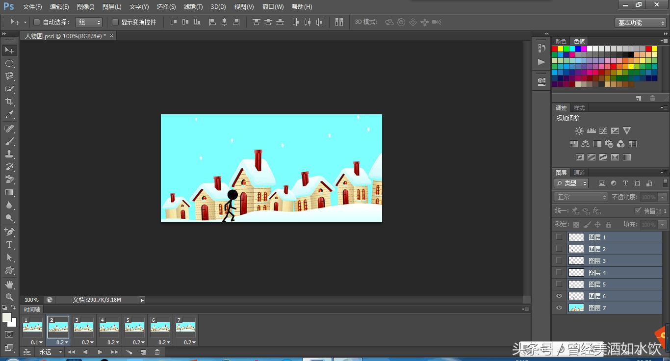 每天进步一点点你也能很优秀,每天进步一点点马上上一年级