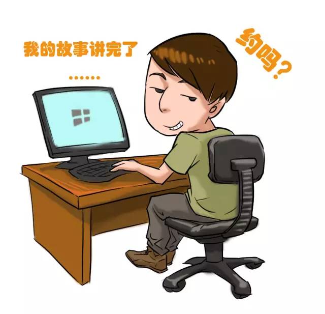 魔都遍地都是！荣威E550非全面使用感受！