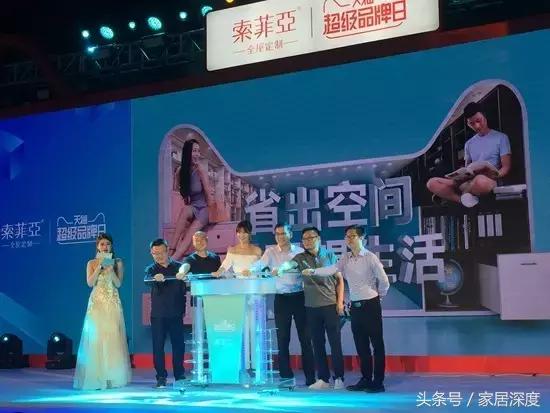 宜家家居财年计划,宜家家居最新消息新闻