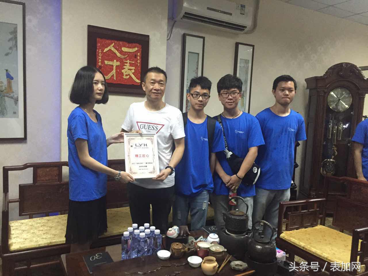 时间你好原唱完整版,时间你好