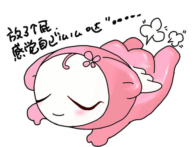 怎么阻止频繁放屁,如何减少放屁次数避免尴尬