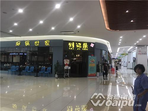 北城世纪金源购物中心8周年,北城世纪金源购物中心平面图