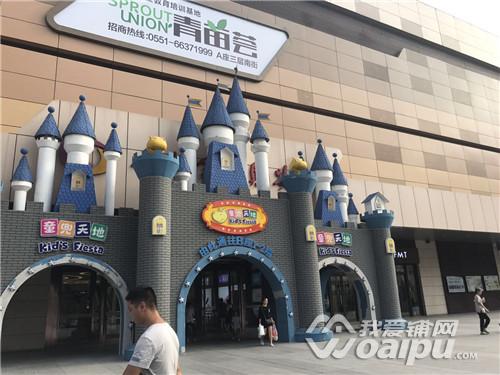 北城世纪金源购物中心8周年,北城世纪金源购物中心平面图