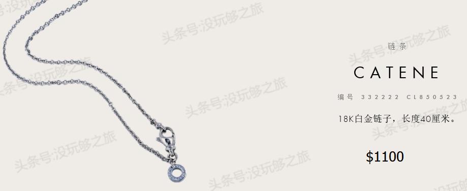 宝格丽专柜限时特价,宝格丽官网下单82折