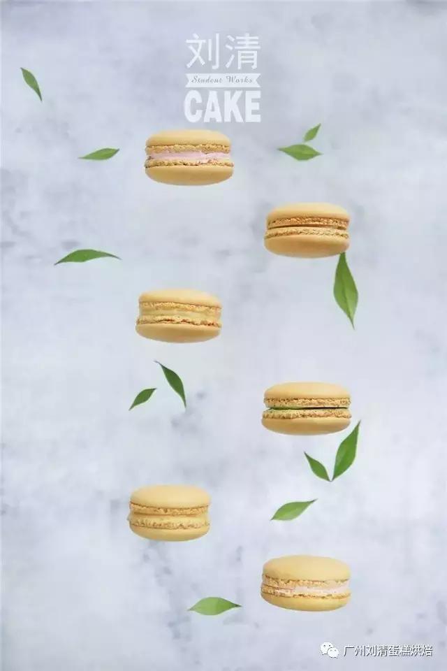 西点学校蛋糕培训,法式西点培训马卡龙