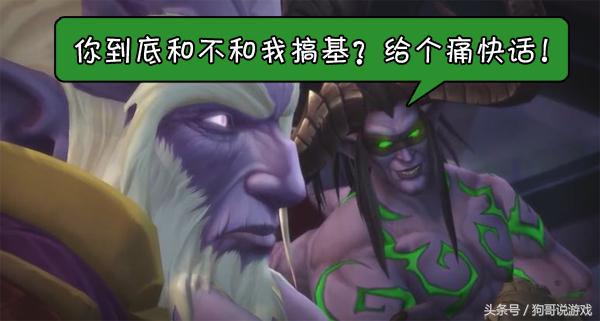 7.3阿古斯剧情,怀旧服阿古斯之影7