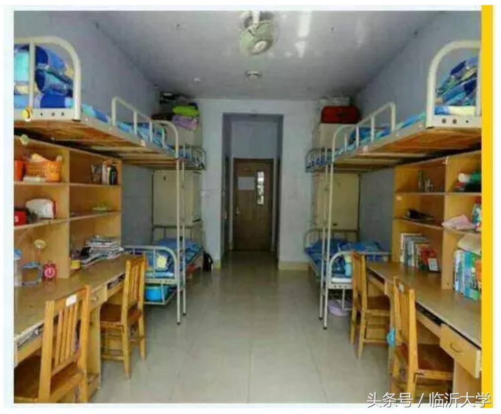 临大8人间宿舍,全景住宿住宿