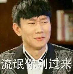 外国人眼中的十大烂英文名,那些外国人看起来很土的英文名