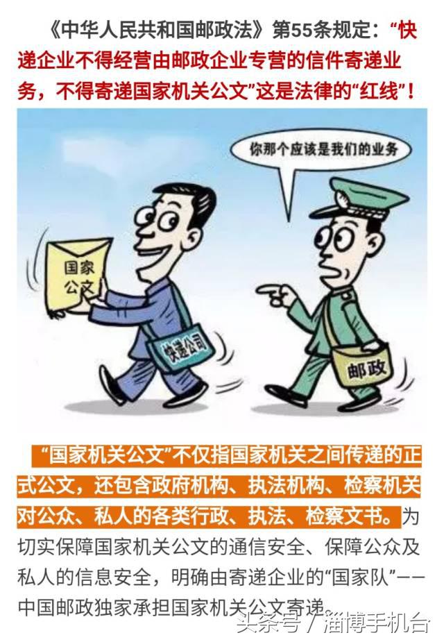 超实用丨毕业证寄丢怎么办？（附：八大重要证件丢失补办攻略！）