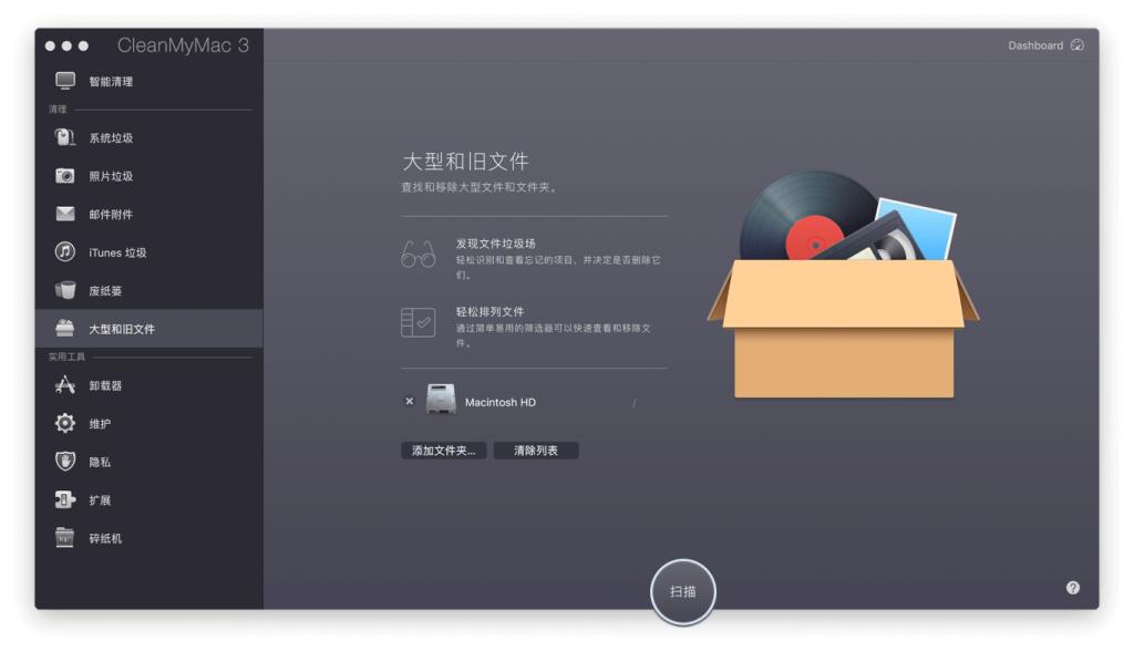 mac出现需要修复资源库该怎样解决,怎么处理mac不能正常显示移动硬盘