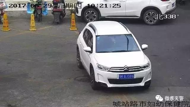 孝感这些车主注意！你们已经被交警点名了！