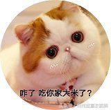 单独居住叫外卖注意什么,叫外卖小哥注意事项