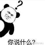 说的就是你抖音版,民营系p2p网贷平台