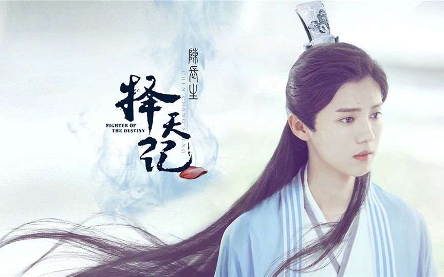 2017崛起的网络剧！看看有没有你喜欢的？一勺、无心、锅哥？