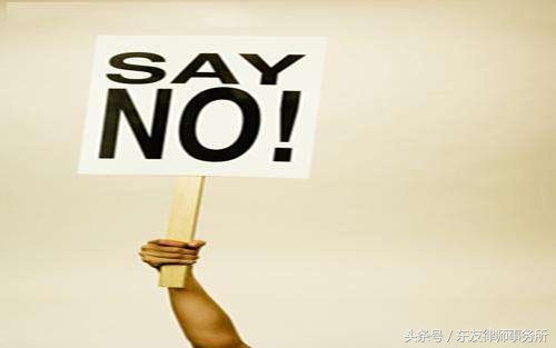 签订购房合同卖方反悔定金不退,签订房屋买卖合同后不想买了