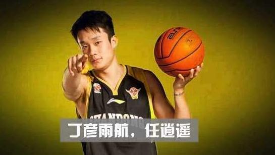 小牛季前赛丁彦雨航,小牛签约丁彦雨航