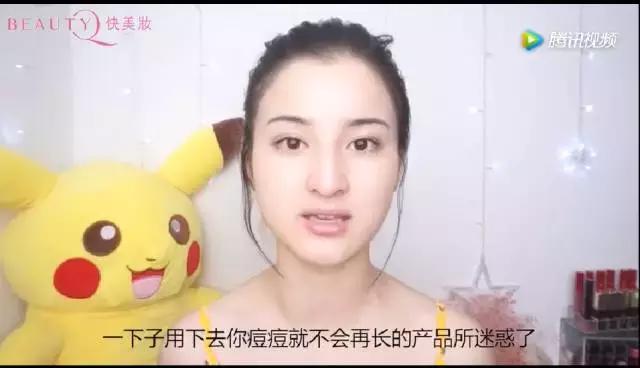 是什么让你长痘痘,什么能导致长痘