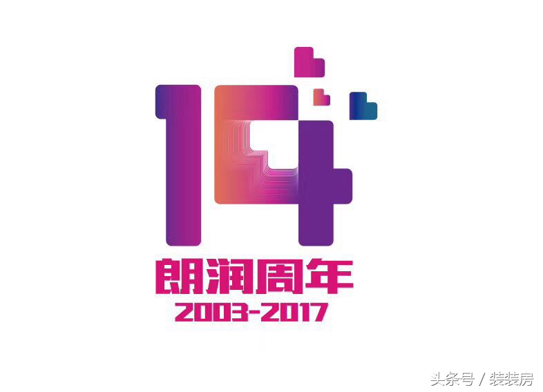 成都朗润装修好的设计师有哪些,成都朗润装修设计