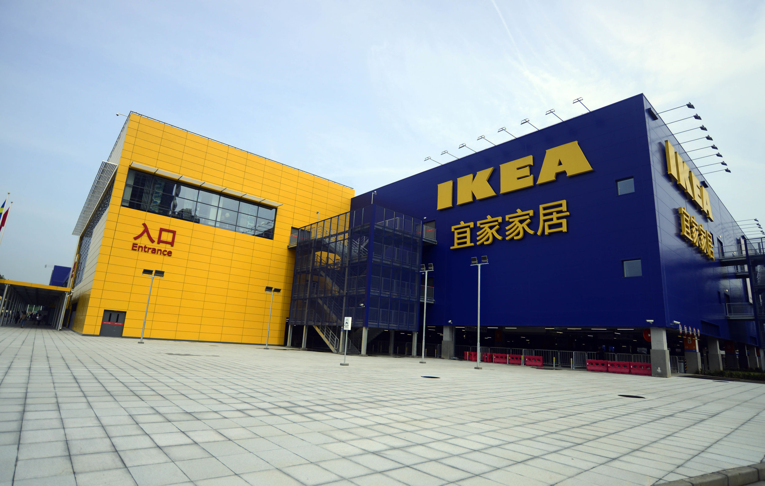 济南宜家最近活动,济南宜家2023营业时间