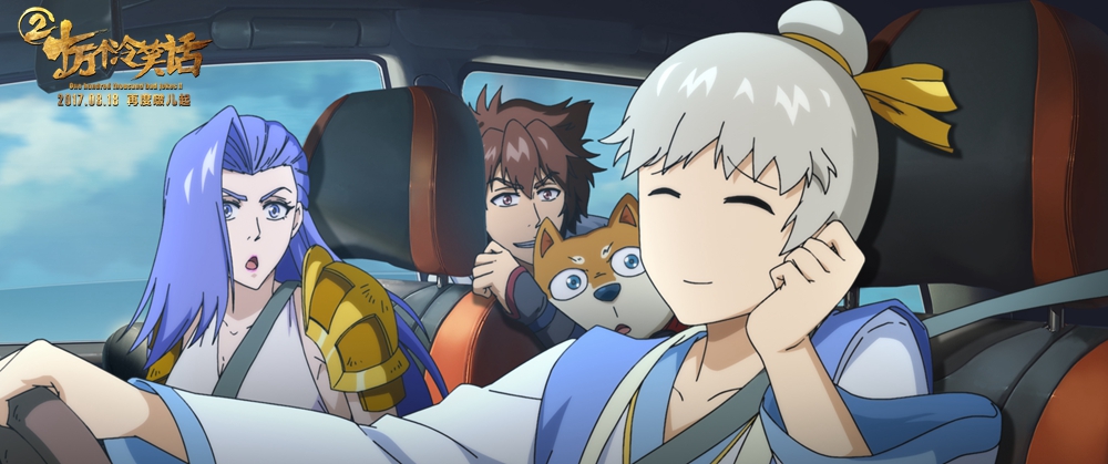 十万个冷笑话二最后一段,十万个冷笑话2语录