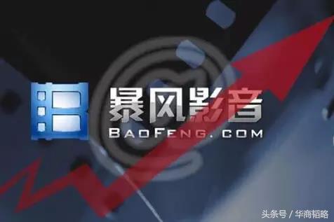 股价从58跌到9元,股价从400多突然跌到30多