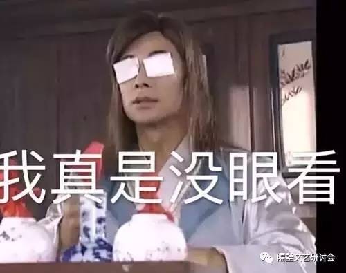 郑爽写书发旧糖?对不起,分手以后的打扰都叫“炒作”