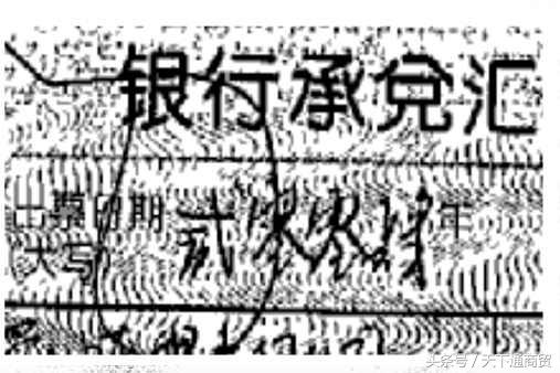 怎么补救贴错了的票据,票据丢失后三种补救办法的优劣