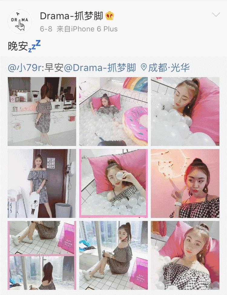 厦门适合女生拍照打卡的甜品店,魔都网红茶歇甜品店带你一秒入夏