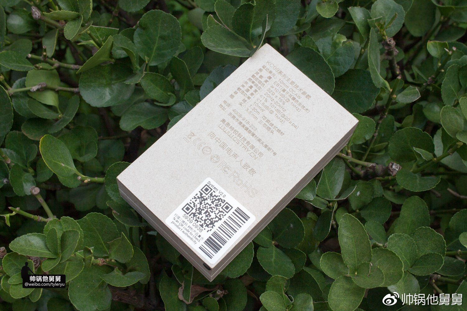 奥思特锐kc10评测,奥思特锐kc07耳机怎么样