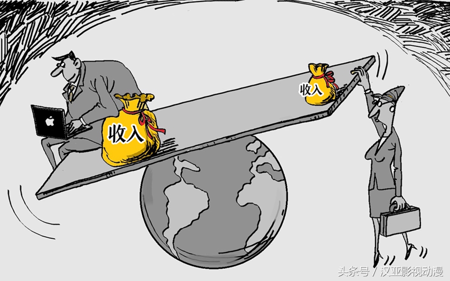 比较现实的漫画,现实漫画