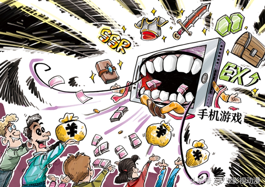 比较现实的漫画,现实漫画