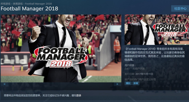 淘游|每日看点:“吃鸡”不成被打脸官方辟谣:腾讯没投资