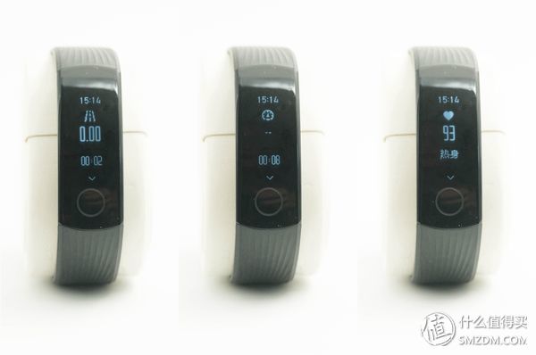 荣耀手环3有睡眠监测功能吗,荣耀手环3睡眠监测功能怎么用