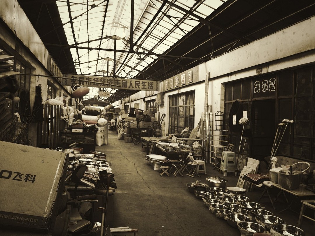 奇酷360旗舰极客版,奇酷旗舰极客版价格